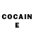 Cocaine Перу Just Meira